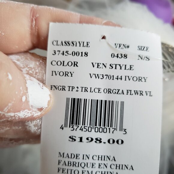 Ivory Two-Tier Walking Length Veil with Lace Appliques STYLE# VW370144 - Picture 13 of 13